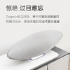 【4F】宝华韦健（B&W）Zeppelin齐柏林飞艇第5代桌面音响 商品缩略图3