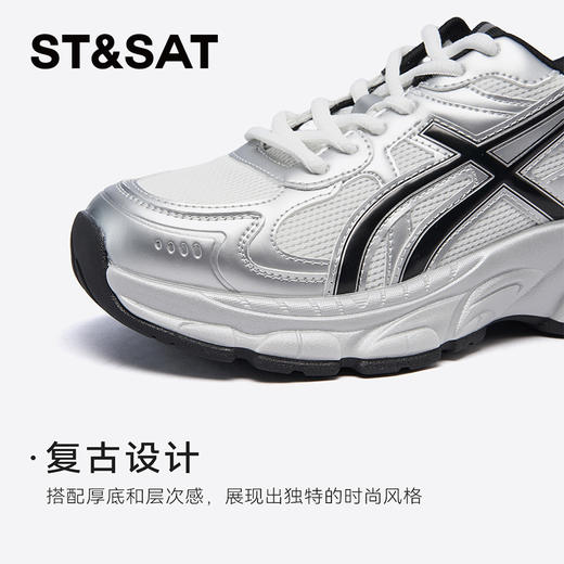 星期六珍珠女孩轻盈舒适运动老爹鞋SSD1112E1W 商品图13