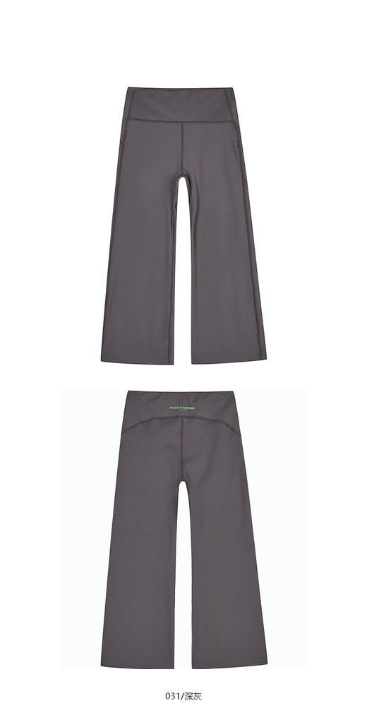 jnby  25年春款  长款打底裤  1P2E10890 商品图9