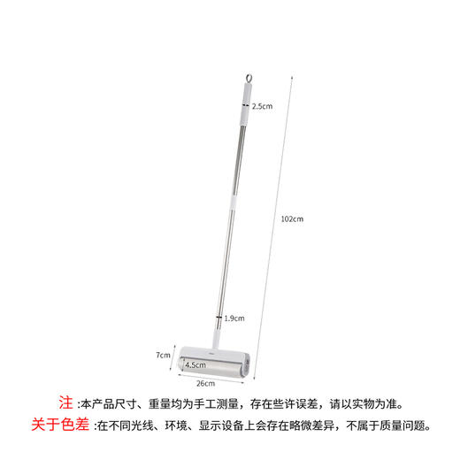 FaSoLa粘毛器长柄长杆可伸缩大号加长家用滚刷地板灰尘滚轮吸头发 商品图8