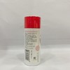 大宝维他命B5保湿舒缓修护乳无香型95ml【30173399】 商品缩略图1