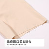 都市丽人三分裤薄锦纶舒适打底安全裤LLH1A8 商品缩略图5