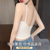 C2-【大U美背 免穿文胸】带胸垫吊带背心百搭显瘦内搭外穿打底背心   夏寄挽月 商品缩略图3