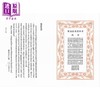 【中商原版】中国近代史 复刻版 港台原版 陈恭禄 香港商务印书馆 商品缩略图3