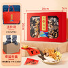 fyyx专属【甄选山珍】在菌屋 山珍海味菌汤包年货礼盒240g 健康好礼 企业团购  年货礼盒 商品缩略图2