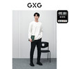 GXG男装 白色提花休闲圆领线衫 24年春季热卖GFX12000951 商品缩略图1