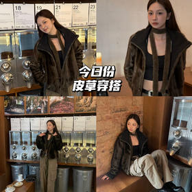 新品上身 | 在阳光下光泽细腻动人，色彩层迭的皮草~