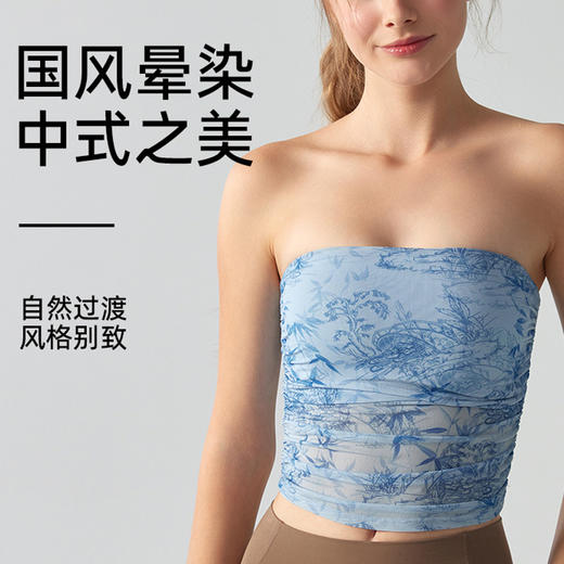 跃牌【海听系列】辣妹设计感印花抹胸带胸垫运动健身背心XC41 商品图2