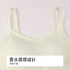 都市丽人缝短抹胸缝（裸氨）时尚美搭抹胸LVH1A8 商品缩略图4