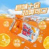 冰峰汽水果味8罐组合装橙味苹果白桃混搭国货汽水碳酸饮料 商品缩略图2