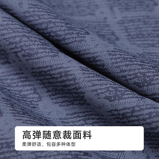 都市丽人平角内裤泳布零感痕VBRALPH63K 商品图6
