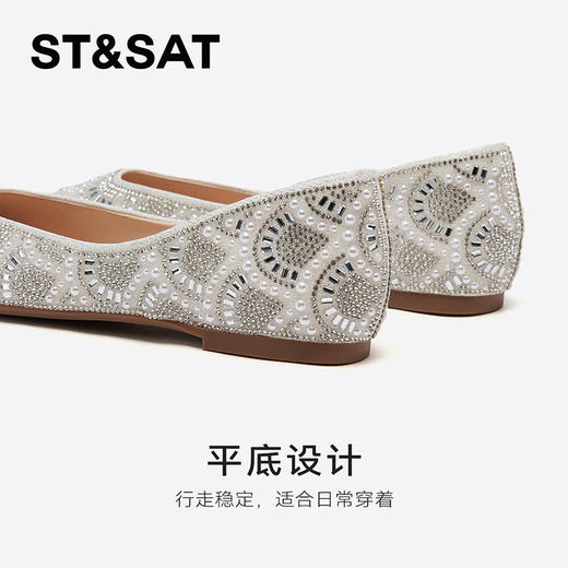 【星空系列】星期六优雅方头闪钻平底单鞋SSD1111132 商品图12