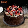 8英寸车厘子动物奶油生日蛋糕8选1 商品缩略图2