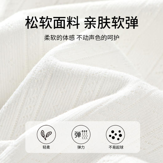C2-【均码适合80-120斤】带胸垫小吊带纯欲蕾丝花边吊带背心修身百搭显瘦外穿内搭打底上衣  苏玉清雅/海盐岛屿 商品图6