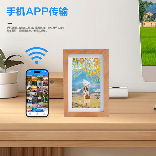 【实木智能数码相框】精致生活点缀，留住时光美好；多语言支持，图片视频轮播，2000毫安大电池，360°自动旋转，智能WiFi连接，视频图片混合播放，重力感应自动旋转，让你经历开心和温暖的时刻！ 商品图2