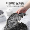方家铺子中华老字号 紫菜100g/袋 海带紫菜蛋花汤虾米紫菜虾皮汤 /粮油调味 /南北干货 /鱼虾贝藻类干货 商品缩略图5