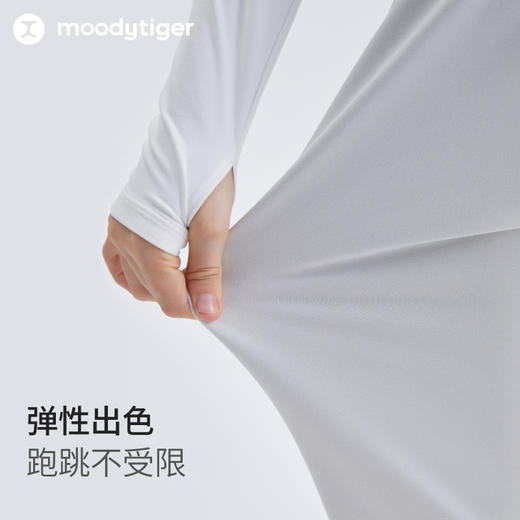 moodytiger儿童裤子25春新款男女童透气针织弹力运动裤【DR】 商品图3