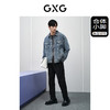 GXG男装 黑色修身小脚长裤 2024年春季热卖GFX10200361 商品缩略图1