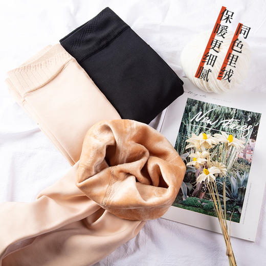 热卖中！春节不打烊【加绒保暖！怎么穿都好看~】光腿神器秋冬季加绒加厚打底裤袜丝袜女裸感肉色连裤袜美肤袜。ry 商品图3