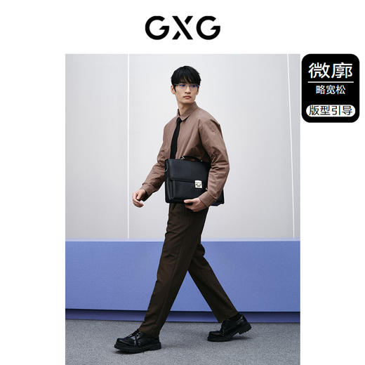 GXG男装 棕色极简易打理衬衫 2024年春季热卖GFX10301021 商品图1