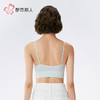 都市丽人缝短抹胸缝（裸氨）基础简约抹胸LVH1A9 商品缩略图3