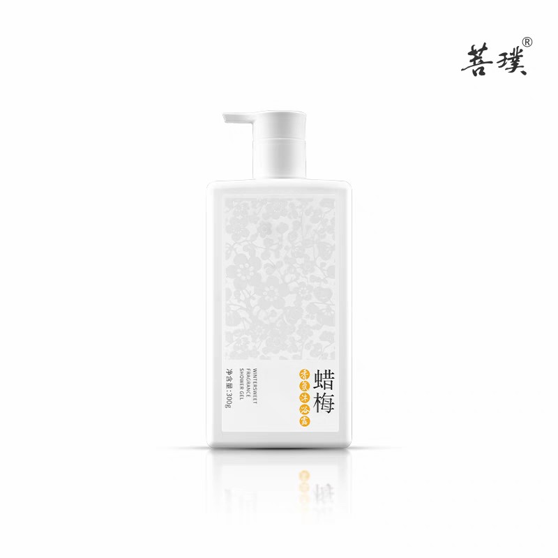 菩璞中华味道腊梅花香水沐浴露300克