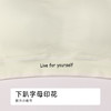都市丽人缝短抹胸缝（裸氨）时尚美搭抹胸LVH1A8 商品缩略图8