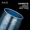 TAIC太可钛度纯钛双层真空圆融杯敞口杯定制迷你小巧便携咖啡杯 商品缩略图2