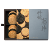 【什锦薄片礼盒】奇华饼家扁桃仁黑芝麻薄片什锦饼干礼盒中国香港进口饼干节日送礼 商品缩略图4