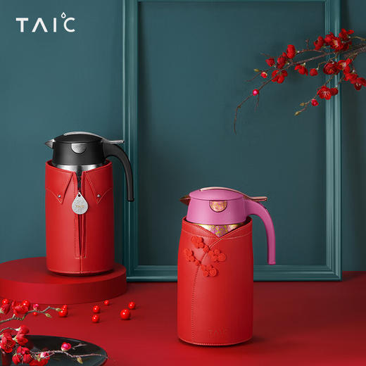 TAIC太可纯钛保温保冷大容量水壶套装家用暖水壶婚礼结婚新人礼品礼物 商品图6