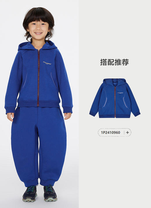 jnby   25年春款  长裤  1P2E10860 商品图8