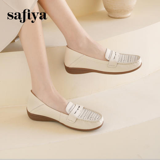 Safiya/索菲娅2025春百搭一脚蹬镂空软底浅口休闲坡跟单鞋 SFD1111127 商品图1