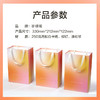 珍视明定制礼袋 商品缩略图1