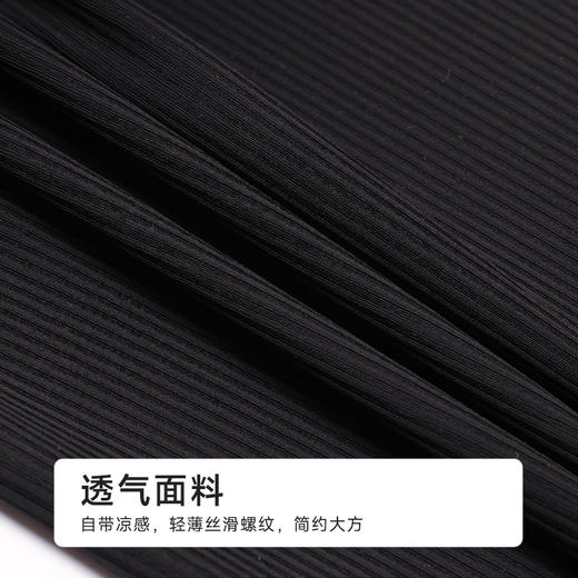 都市丽人三分裤薄锦纶舒适打底安全裤LLH1B4 商品图6