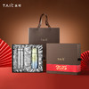 TAIC太可纯钛保温杯礼盒套装送礼物送爱人送长辈送领导 商品缩略图3