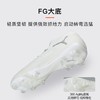 小李子正品PUMA/彪马FUTURE 8高端FG长钉足球鞋成人男108138 04 商品缩略图2