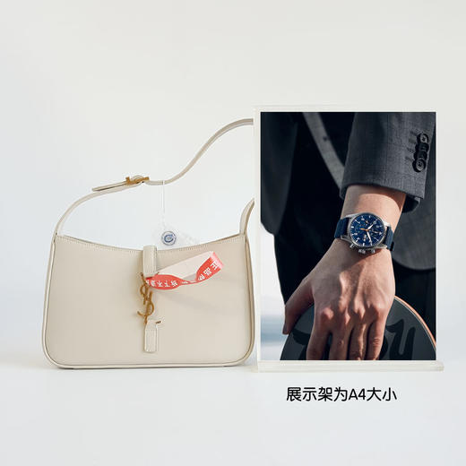 【95新】YSL圣罗兰657228白色LE5A7 hobo腋下包单肩包女士现售价：7400！220125JJ23 商品图7