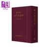 【中商原版】中国近代史 复刻版 港台原版 陈恭禄 香港商务印书馆 商品缩略图0