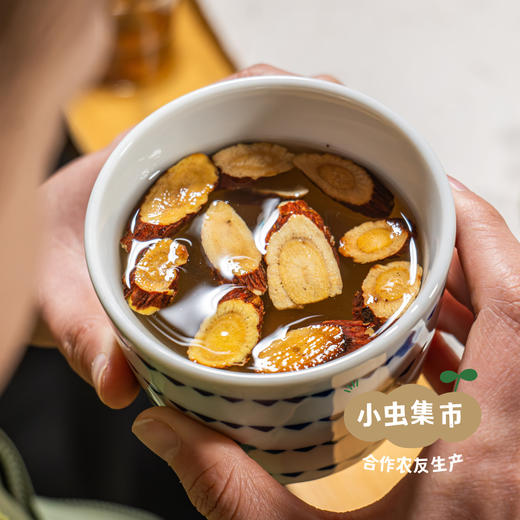 生态蜜炙甘草 250g/袋 | 合作农友生产，来自甘肃岷县，生产者：陈建军 ＆【公平贸易农人定价】 商品图2