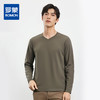 【珠地面料】罗蒙春夏V领t恤男长袖t恤男舒适男士t恤长袖上衣男体恤 商品缩略图0