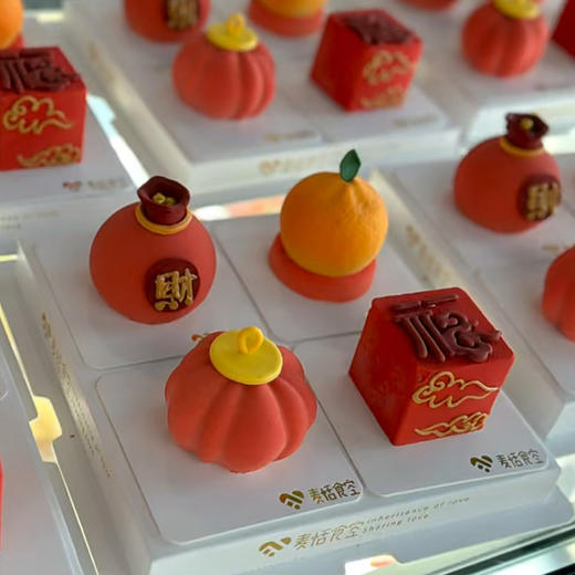 新年法甜（约12点做好） 商品图5