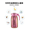 TAIC太可钛度纯钛保温水壶家用大容量真空保温瓶热水壶暖壶开水瓶 商品缩略图5