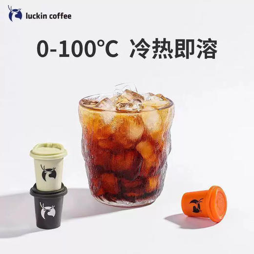 瑞幸元气弹1.0三枚装*2g 商品图2