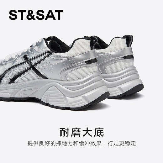 星期六珍珠女孩轻盈舒适运动老爹鞋SSD1112E1W 商品图14