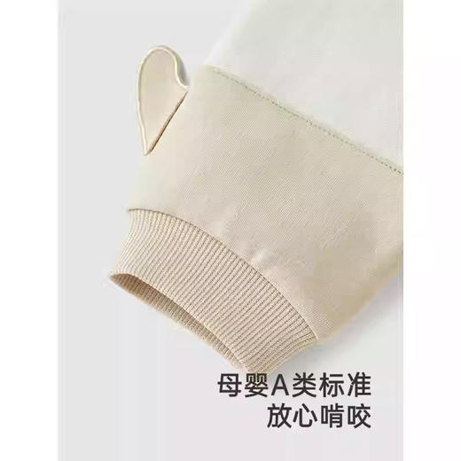 英氏婴儿衣服春夏长袖莫代尔男宝连体衣2025新款爬服YRHAJ1R042A 商品图4