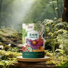 沱沱农场 菜吨吨Plus-生机植蔬粉（40+熟龄人群）