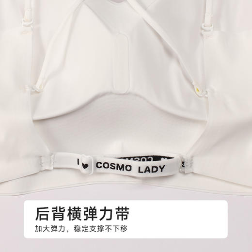 都市丽人特殊面料短抹胸冰丝时尚美搭抹胸LVH1A2 商品图8