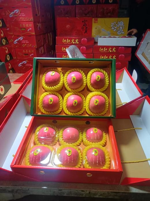 山东红富士精品90果12枚/盒约6.5斤【GY】 商品图0