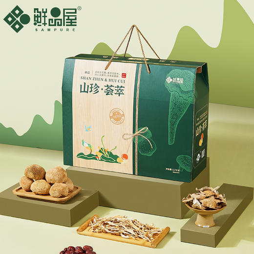 鲜品屋高端菌菇礼盒 商品图0