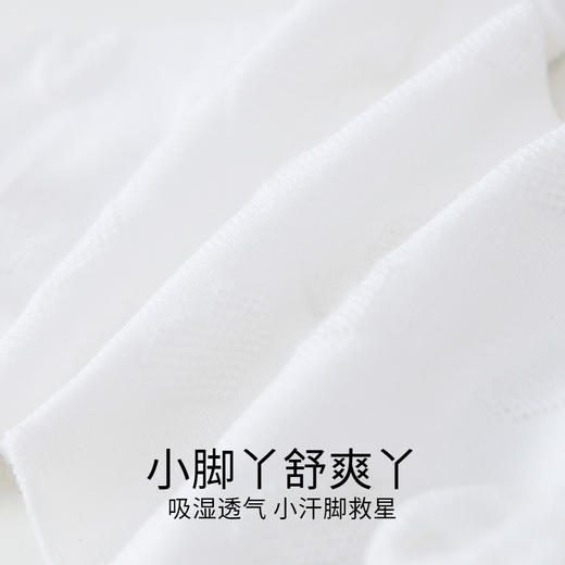女童短袜两双装春季新款安奈儿童装实体店同款JG517584 商品图4